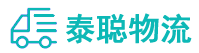 重庆到濉溪县物流公司